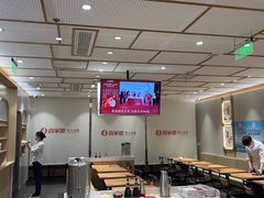 -喜家德虾仁水饺(青岛永旺东部店)