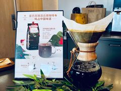 -星巴克臻选(泉州晋江SMMALL店)