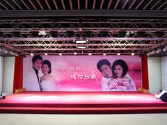 -苏州太湖国际会议中心