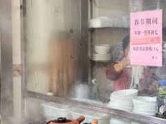 -明兴正宗潮州五彩鱼蛋粉面(中山六路店)