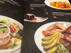 菜单-东海咖啡馆