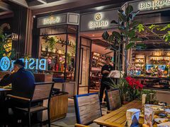 -Bistro 63 创意融合料理(广粤天地店)