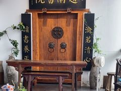 -道南書院·私房菜·早午茶·茶馆