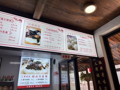 -孝店王酒酿馒头(安昌1店)