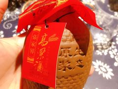 -富正毅三下锅·湘西韵味(天门山索道店)