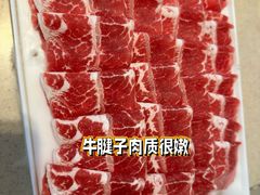 -阳坊大都涮羊肉(阳坊总店)