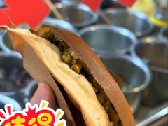 豇豆碎肉-贺记蛋烘糕(青羊第五分店)