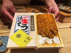 -鮨心和(外滩店)
