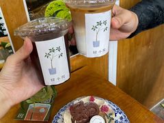 -绿小院(荔湾店)