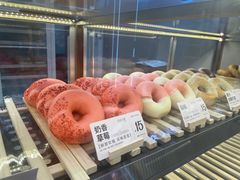 -One Bagel·一个贝果(凯德mall大峡谷店)