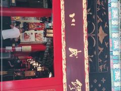 -缪氏川菜(丰盛町店)