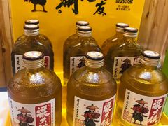 -穿烧谱烧烤
