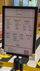 -奈尔宝·儿童乐园·亲子餐厅(鄞州万达店)