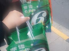 -奈雪的茶(市百一店)