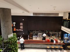 前台-黑明餐厅(白鹭洲店)
