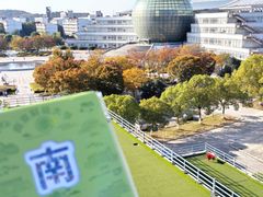-南京财经大学(仙林校区)