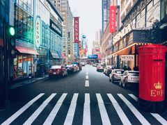 -皇庭广场(福华三路店)