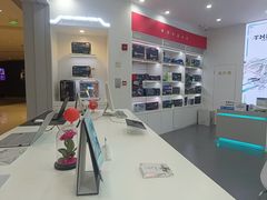 -华硕电脑ROG玩家国度·售后维修中心(虹桥天街店)