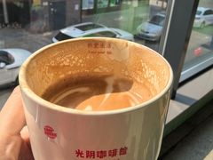-GOIN CAFE 光阴咖啡馆