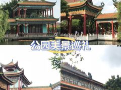 -宝墨园景区