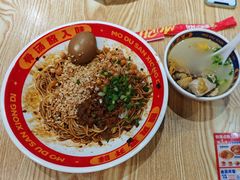-魔都三兄弟酸辣粉·蘸卤炸串(虹桥万科店)