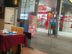 -回头客菜馆(钟家村店)