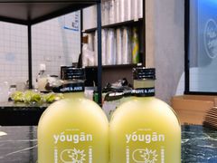 -混果汁(福田领展中心城店)