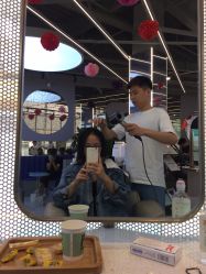-PE SALON 