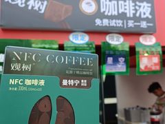 -沈阳铁西万象汇