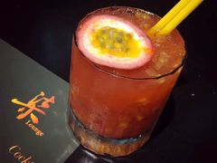 -柒Lounge(三里屯店)