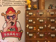 -七町糖果寿司屋(龙洞广工店)