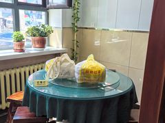 -新乡饭店