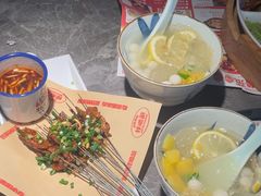 -怪噜范·贵阳小吃大排档(金源旗舰店)