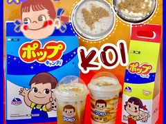 -KOI Thé(正佳广场店)
