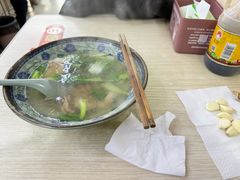 -一家人面馆(三条巷店)