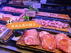 -韩盛·盛江山自助料理(中街大悦城店)