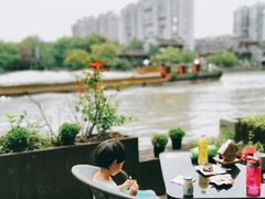 -舒羽咖啡(运河店)