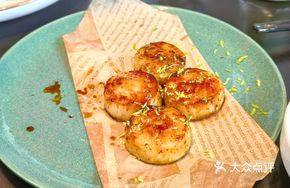 Pan-Seared Snowflake Scallop