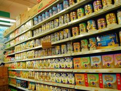 -华润万家(朱雀大街店)