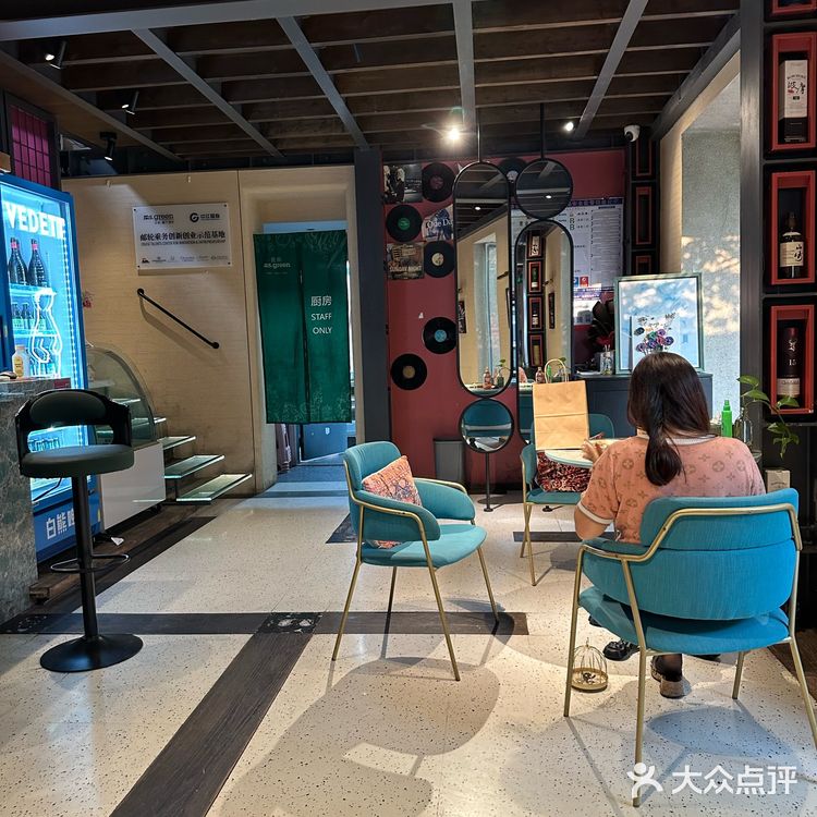 休闲角落 舒心享受