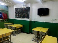 -做了不起的80后