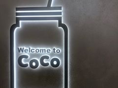 -布吉佳兆业广场