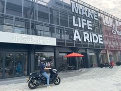 -北京德悦行BMW宝马摩托车