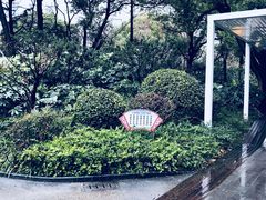 -兰溪青年公园