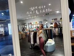 -首创奥特莱斯(北京店)