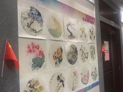 -秦汉胡同书法古筝围棋国画书院(宝地分馆)