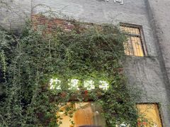 -边渡咖啡烘焙店(昙华林店)