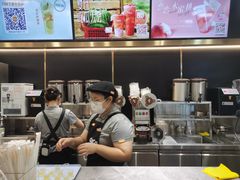 -CoCo都可(粤海天河城店)
