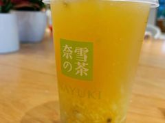 -奈雪的茶(市百一店)