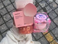 -山住茶(上海路万达店)